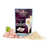 Nuevo Super Premium Light Chicken and Rice Храна за по-възрастни котки с пилешко и ориз 85 гр (пауч)